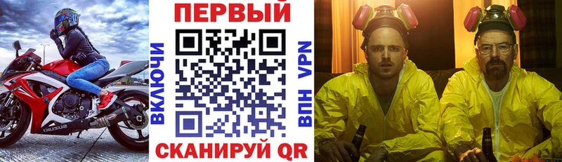 Amphetamine 98%  Купить где  Мглин 