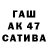 ЭКСТАЗИ 280мг Gunel Mammedoffa