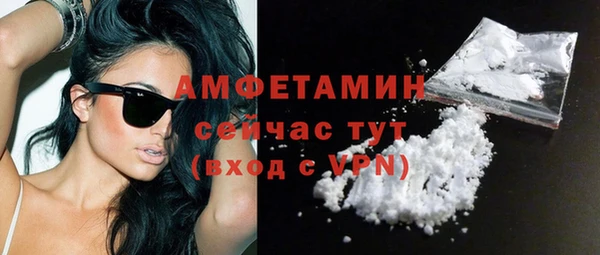 кокаин перу Богданович