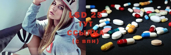 прущая мука Богородицк