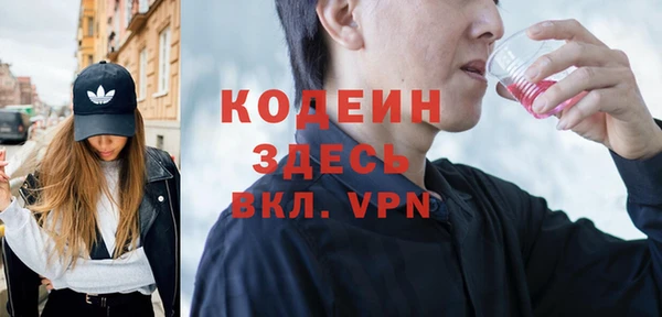 прущая мука Богородицк