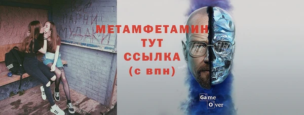 кокаин перу Богданович