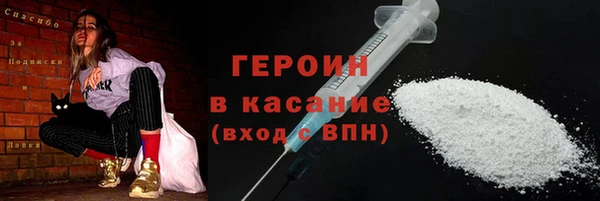 прущая мука Богородицк