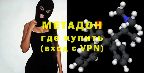 кокаин перу Богданович