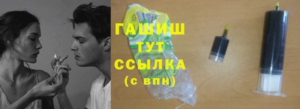 кокаин перу Богданович