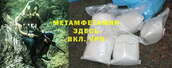 кокаин перу Богданович