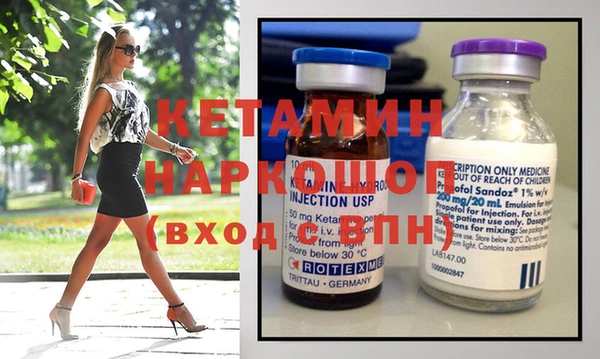 кокаин перу Богданович