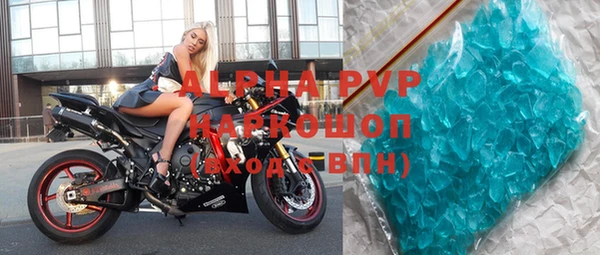 кокаин перу Богданович