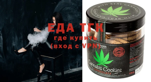кокаин перу Богданович