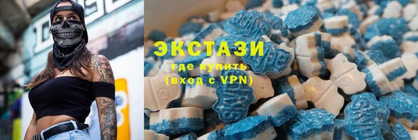 кокаин перу Богданович