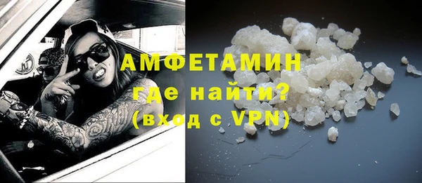 кокаин перу Богданович